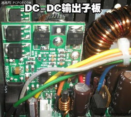 狂飙转换效率 极冻酷凌950W电源深度测试与DC-DC转换芯片解析