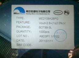 ME2108A系列DC-DC升压转换器芯片 高效电源管理解决方案